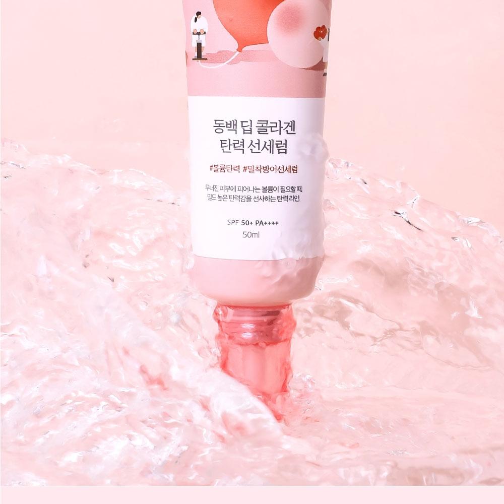 Round Lab - Camellia Deep Collagen Firming Sun Serum (50ml)