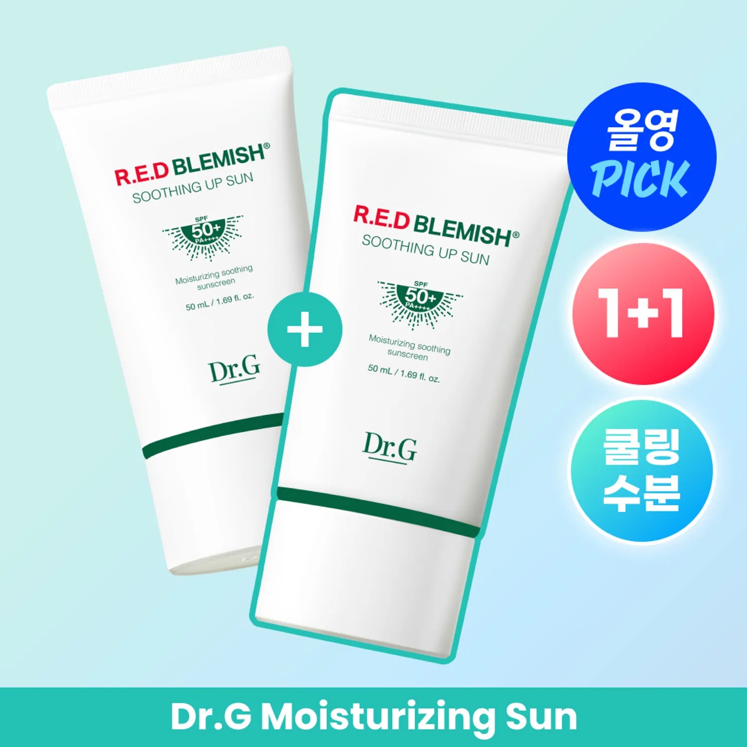 Dr.G - Red Blemish Soothing Up Sun (35ml, 2pc Set)