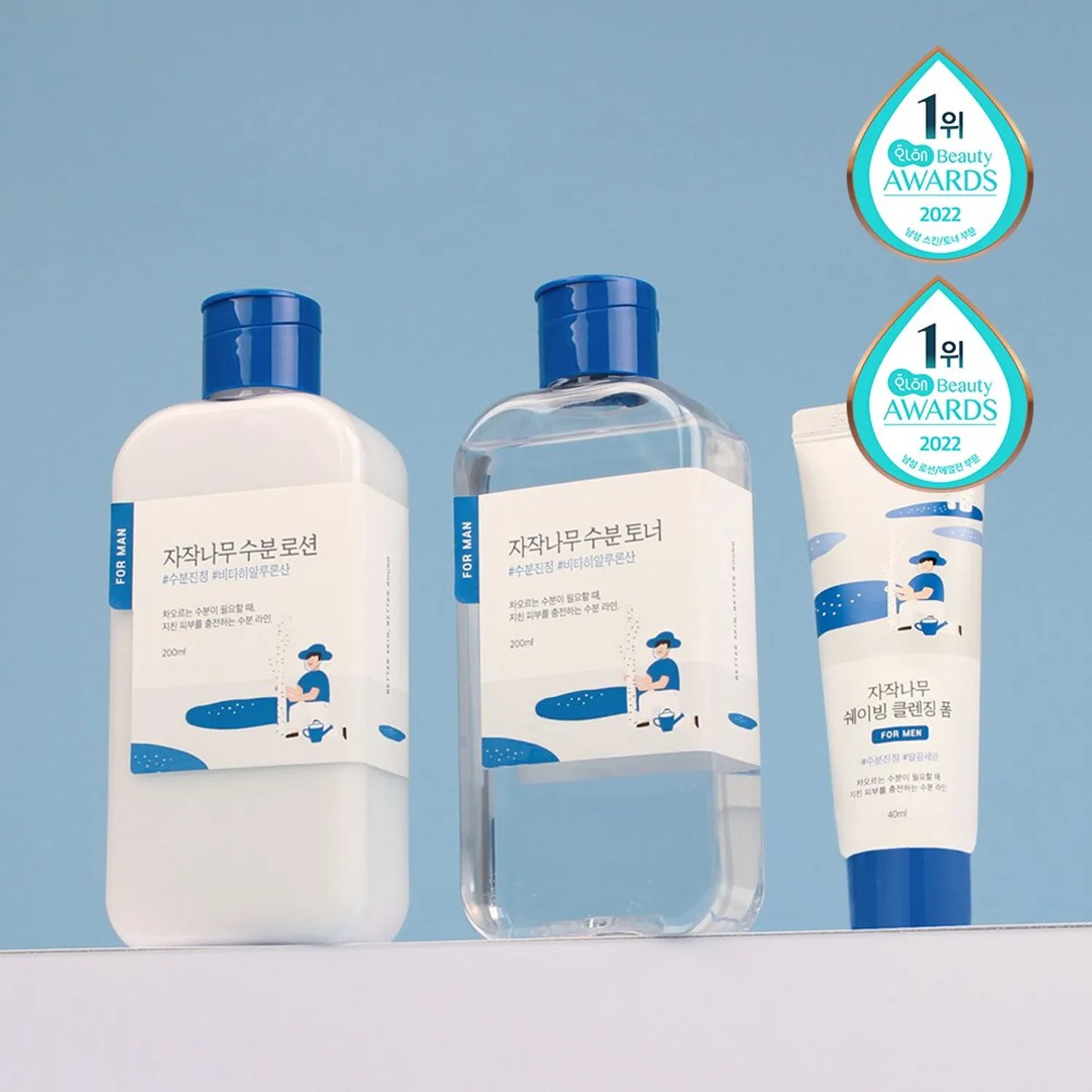 Round Lab - For Men Birch Moisturizing 200ml Toner + 200ml Lotion + 40ml Cleanser Set 男士桦树水润护肤套装（爽肤水200ml + 乳液200ml + 洁面乳40ml）