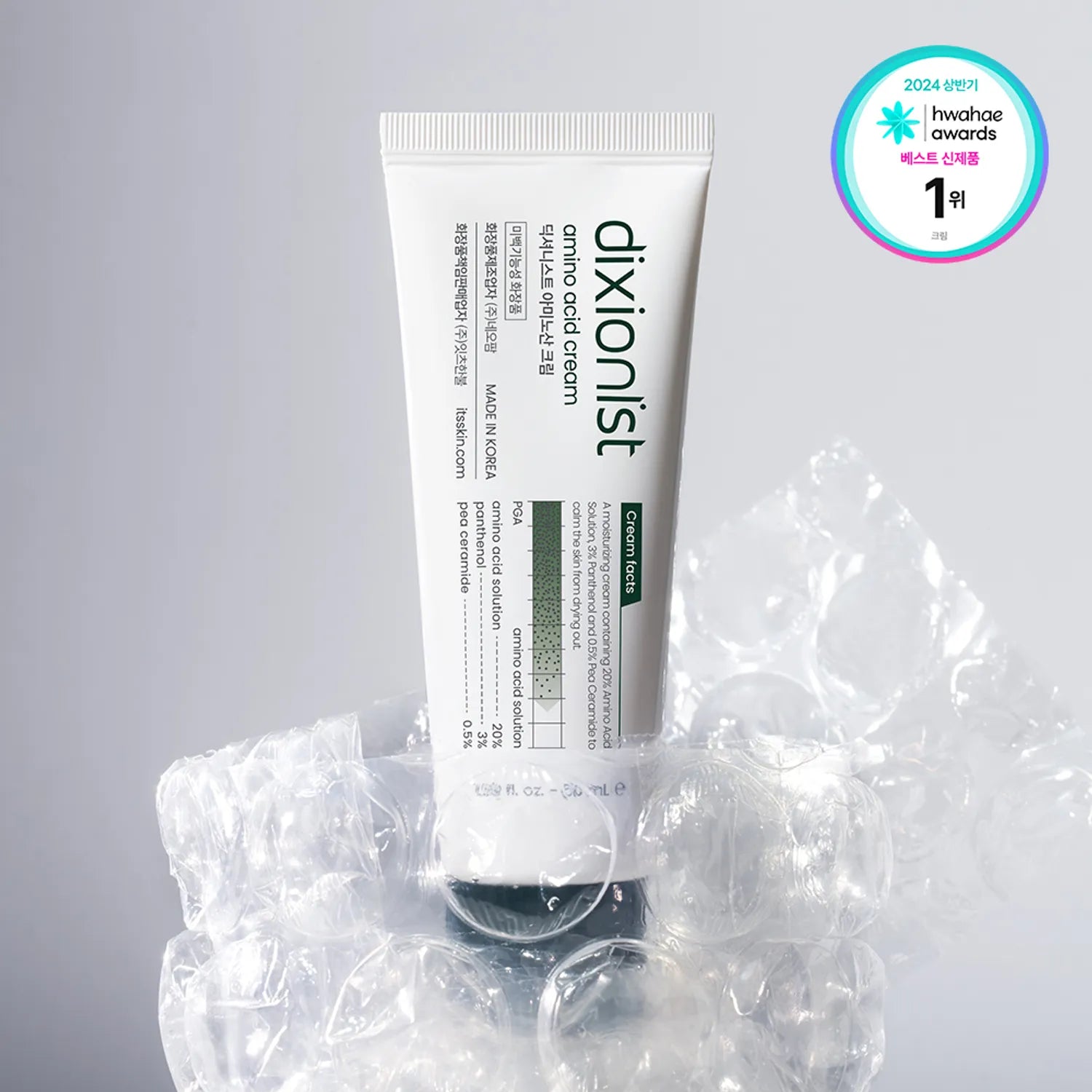 dixionist - Amino Acid Cream (50ml)