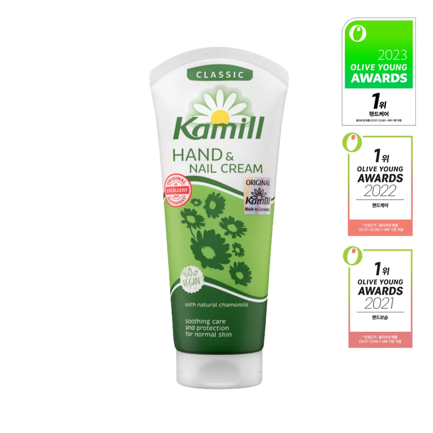 Kamill - Hand & Nail Cream Classic (100ml)