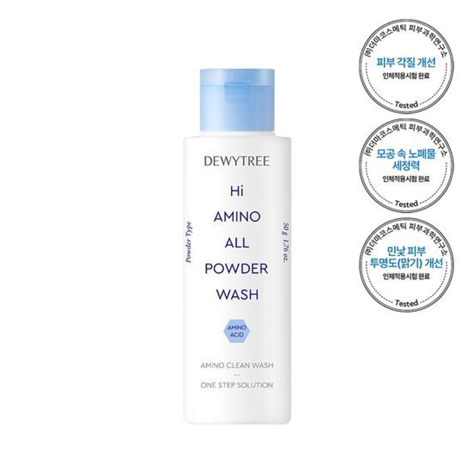 Dewytree - Hi Amino All Powder Wash