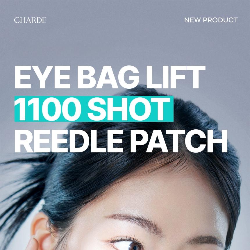 Charde - Eye Bag Lift 1100 Shot Reedle Patch