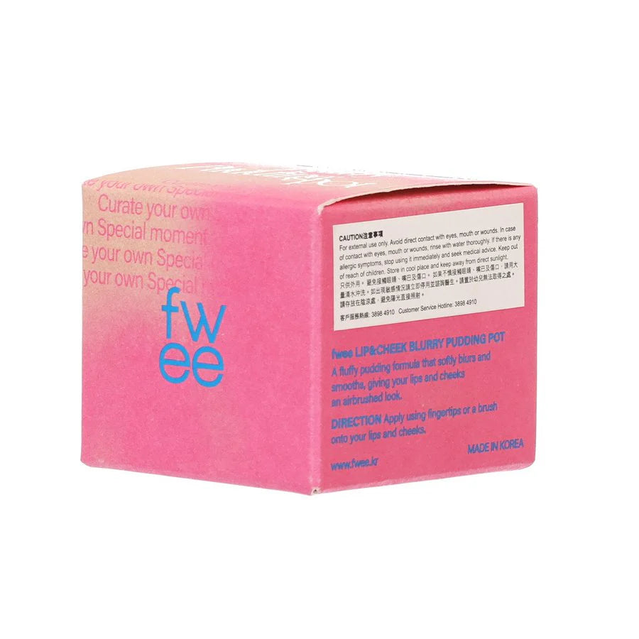 Fwee - Lip & Cheek Blurry Pudding Pot