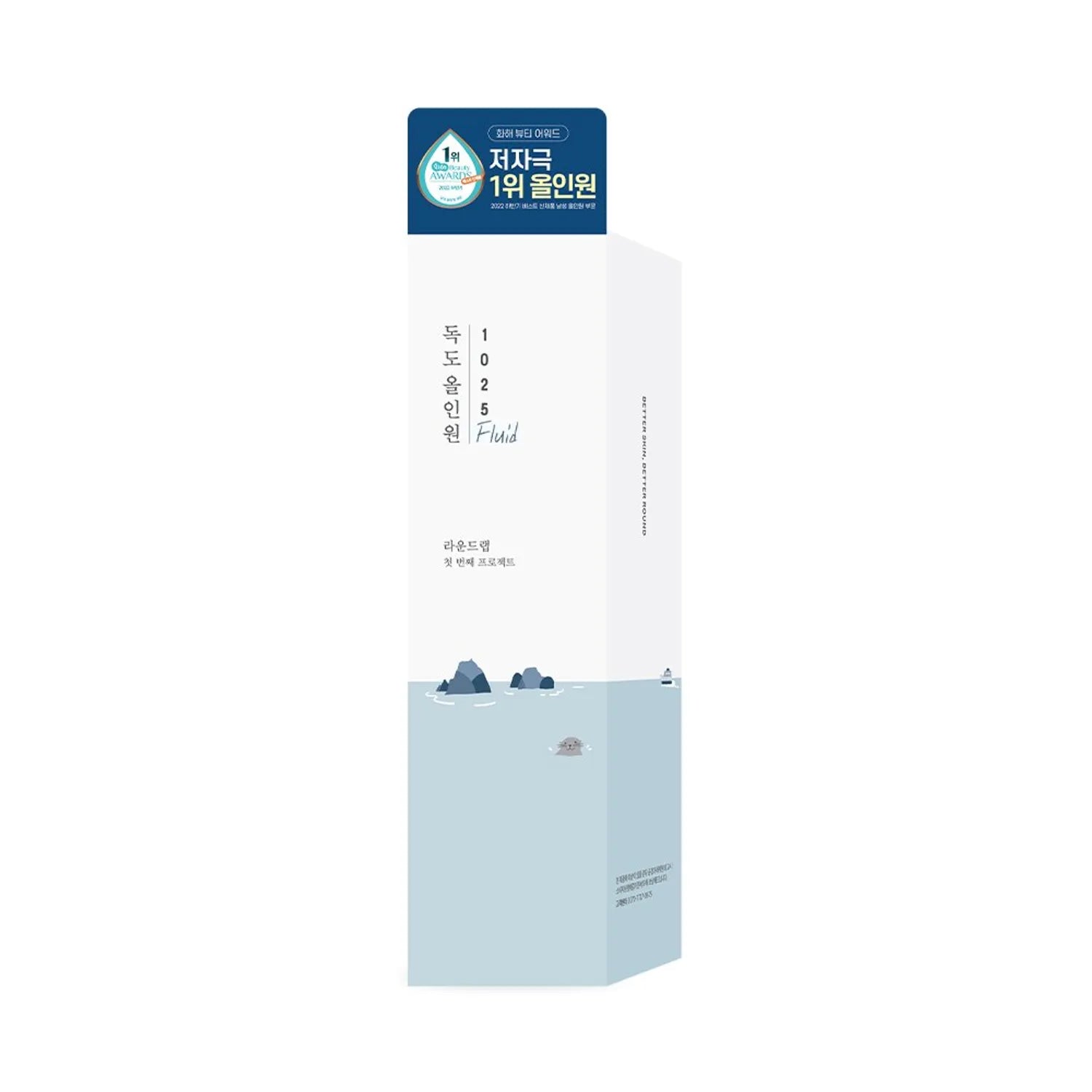 Round Lab - For Men 1025 Dokdo All-in-One Fluid 男士独岛多效合一乳液 (200ml)