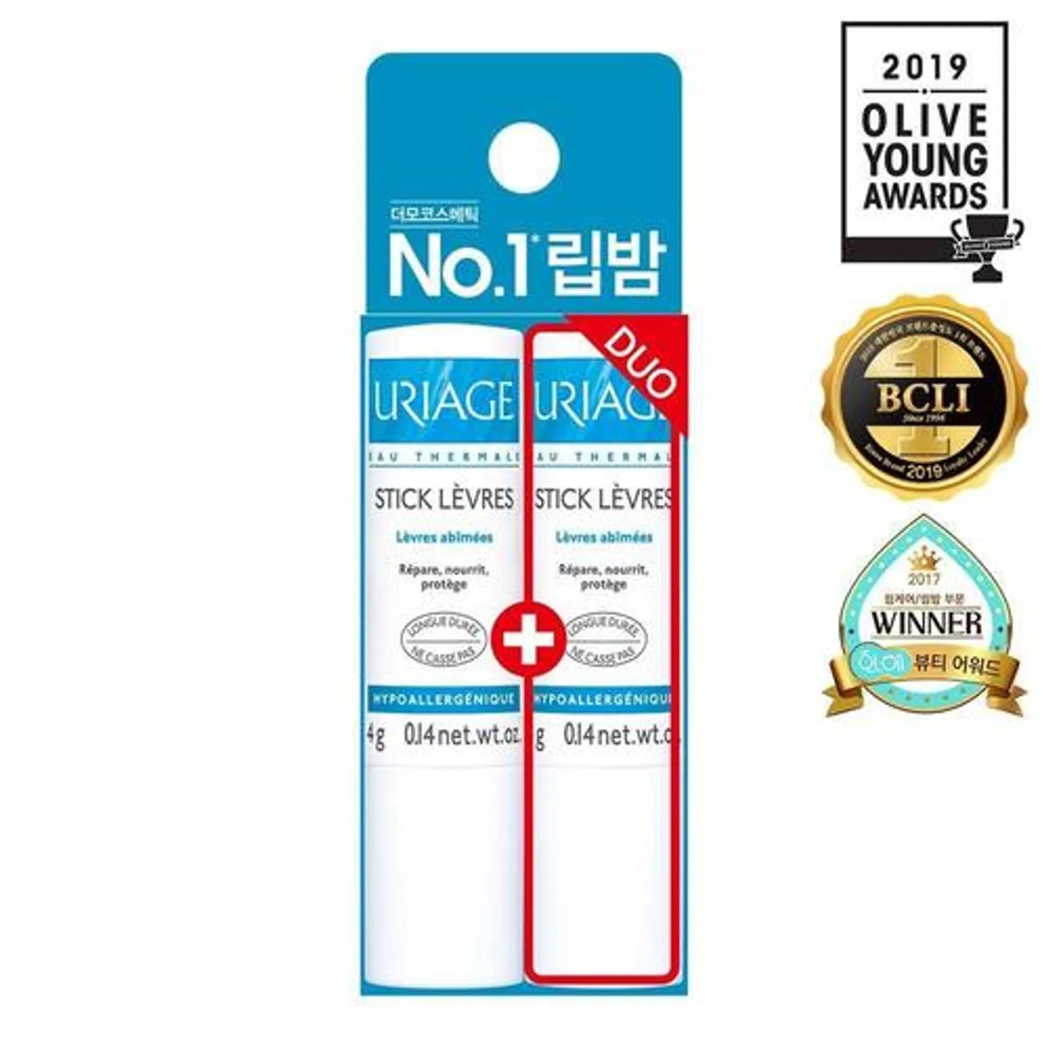 Uriage - Stick Lèvres (2pcs)