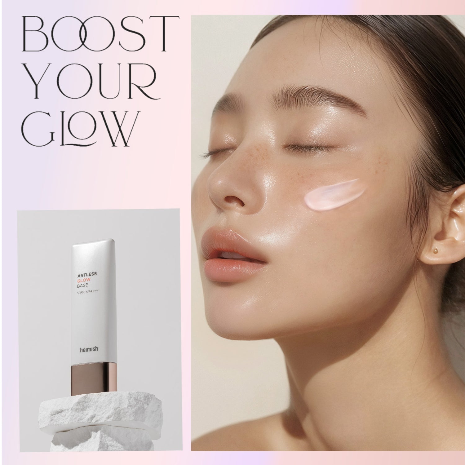 heimish - Artless Glow Base [SPF50+/PA++++]
