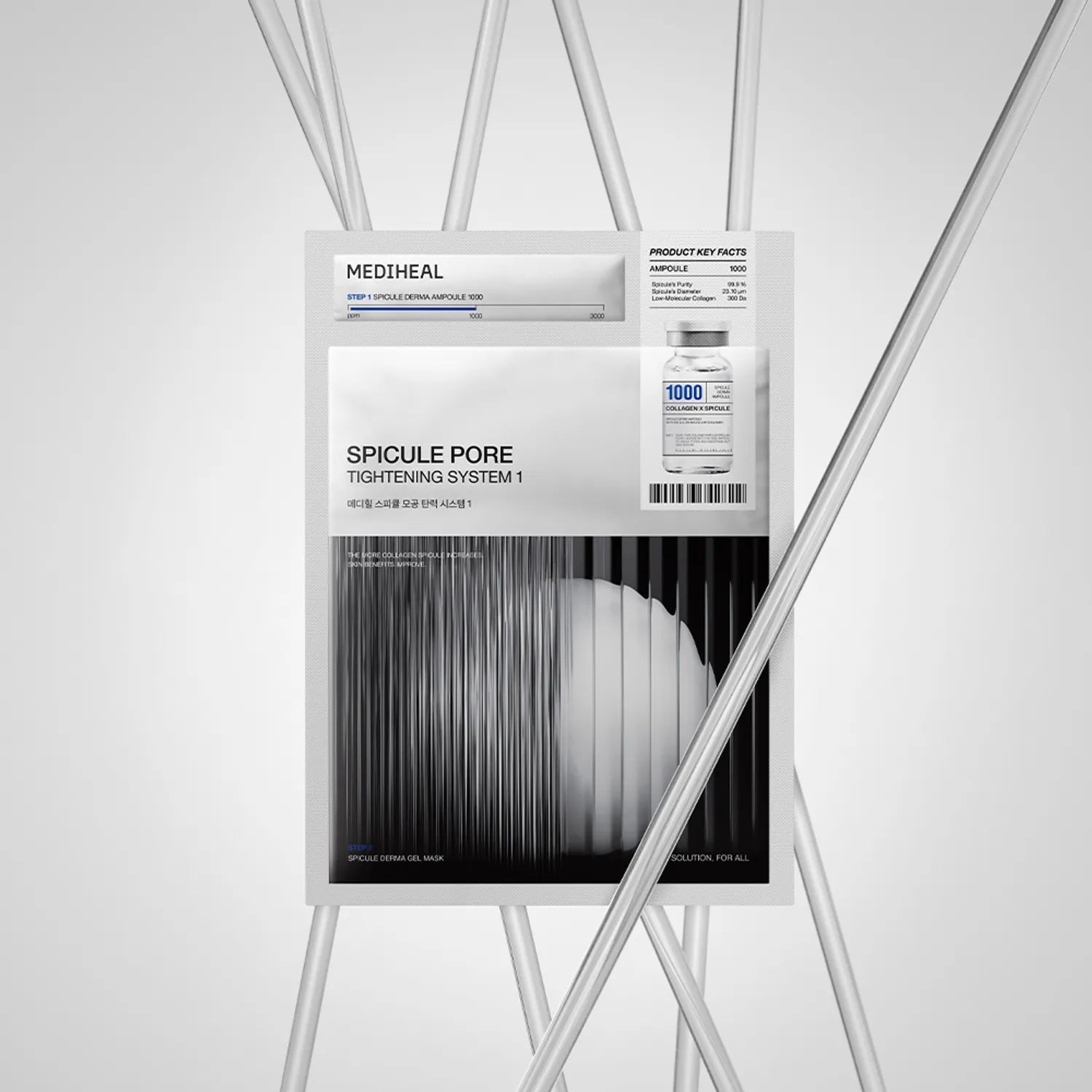 Mediheal - Spicule Pore Tightening System 1 (10pcs)