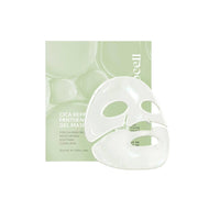 Arocell - Cica Repair Panthenol Gel Mask (14pcs)