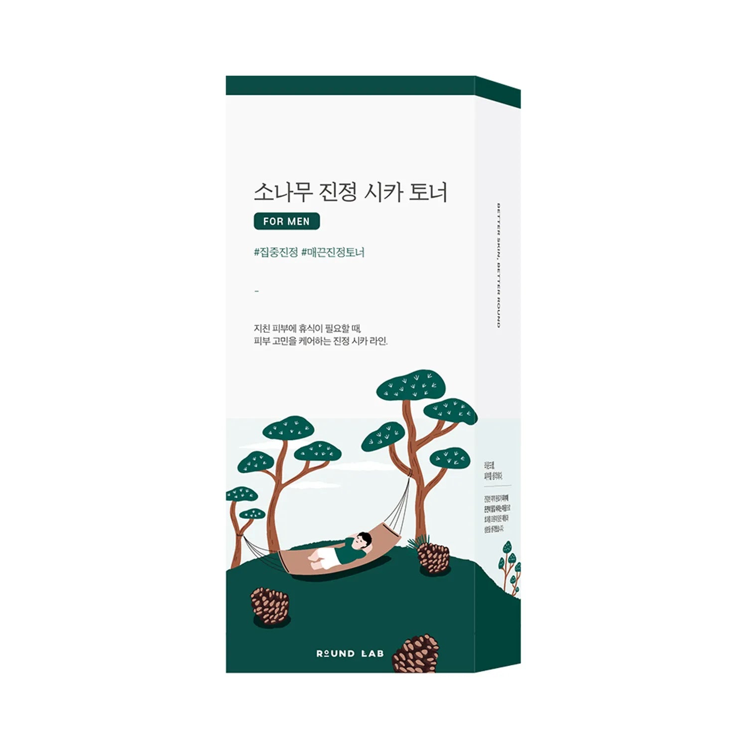 Round Lab - For Men Pine Soothing Cica Toner (200ml)