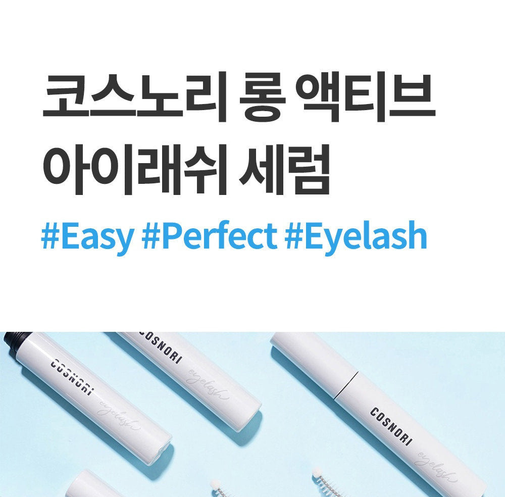 Cosnori - Long Active Eyelash Serum