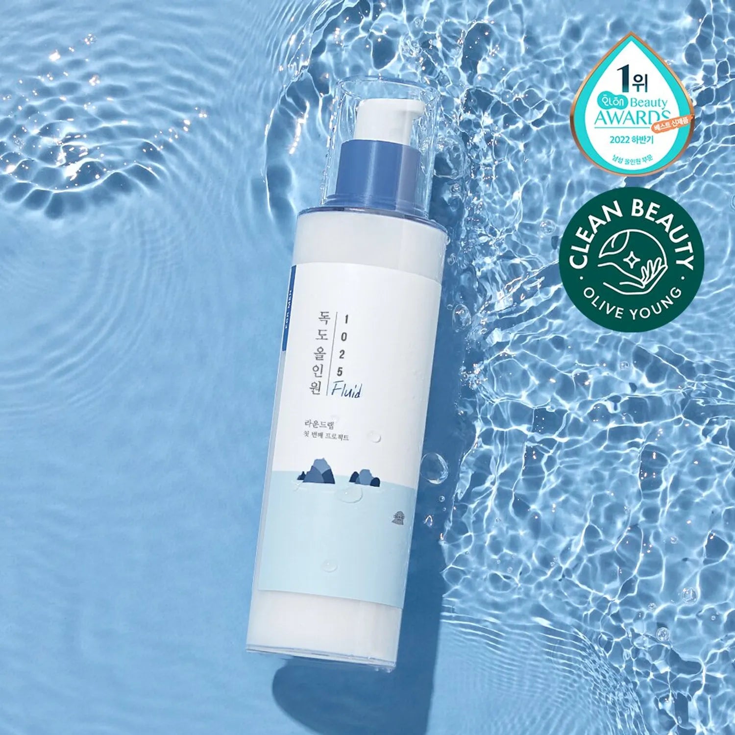 Round Lab - For Men 1025 Dokdo All-in-One Fluid 男士独岛多效合一乳液 (200ml)