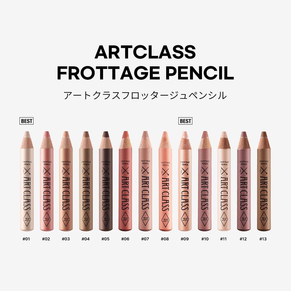 Too Cool For School - Frottage Pencil