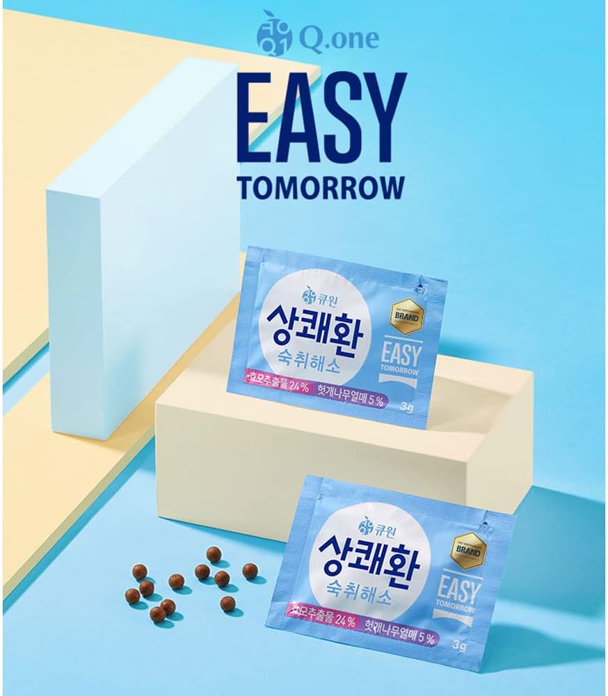 Easy Tomorrow - Sangkwaehwan Hangover Relief
