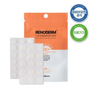 Renoderm - Centellatreatment UV Protection Soothing Spot Patch 積雪草防曬舒緩暗瘡貼