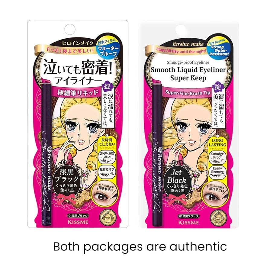 Kiss Me Heroine Make - Smooth Liquid Eyeliner