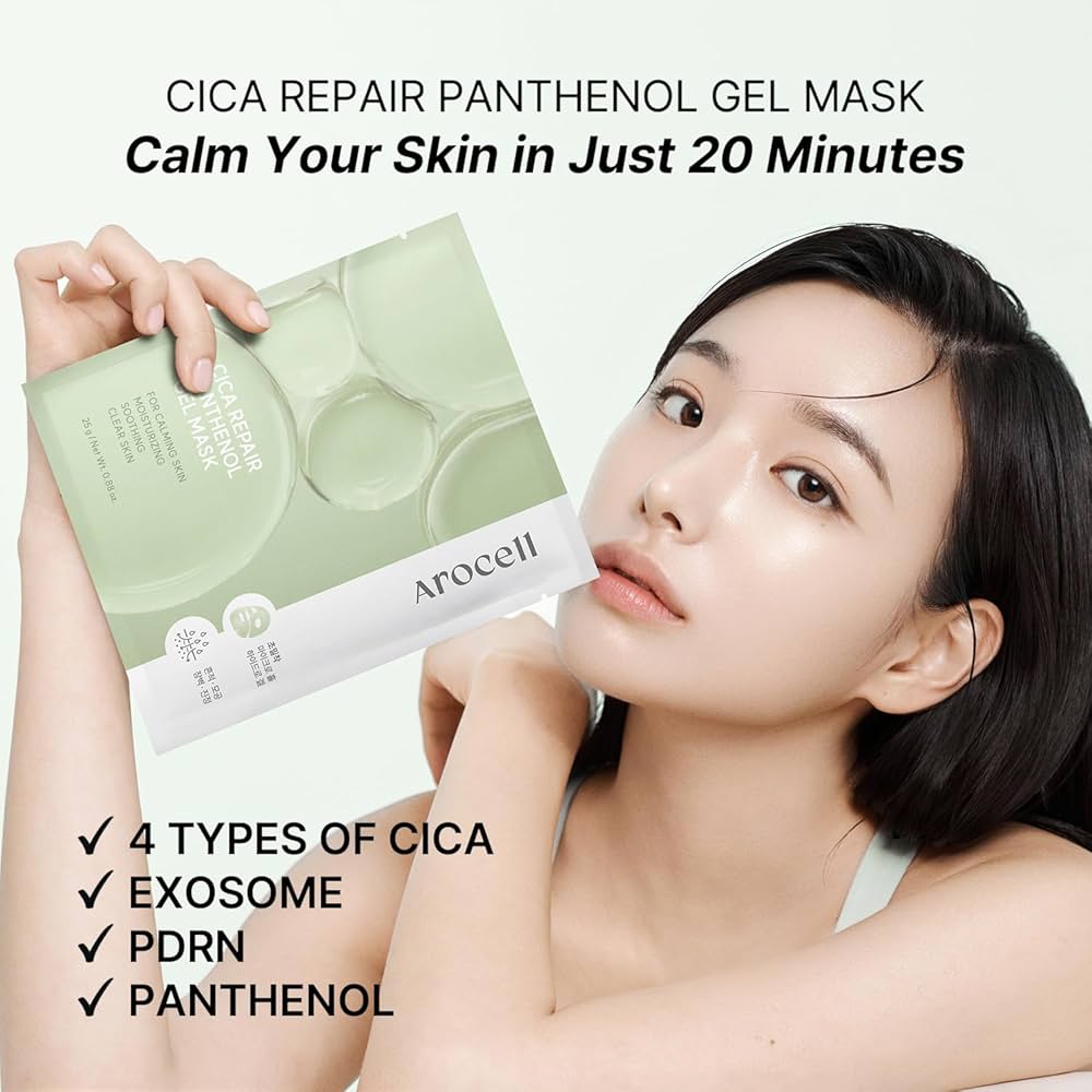 Arocell - Cica Repair Panthenol Gel Mask (14pcs)
