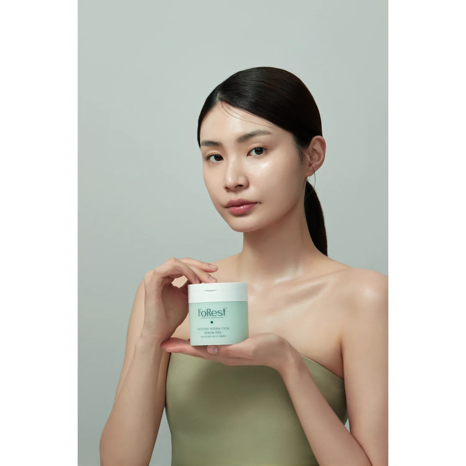 Green Finger - Forest Phyton Hydra Cica Serum Pad (70pcs)