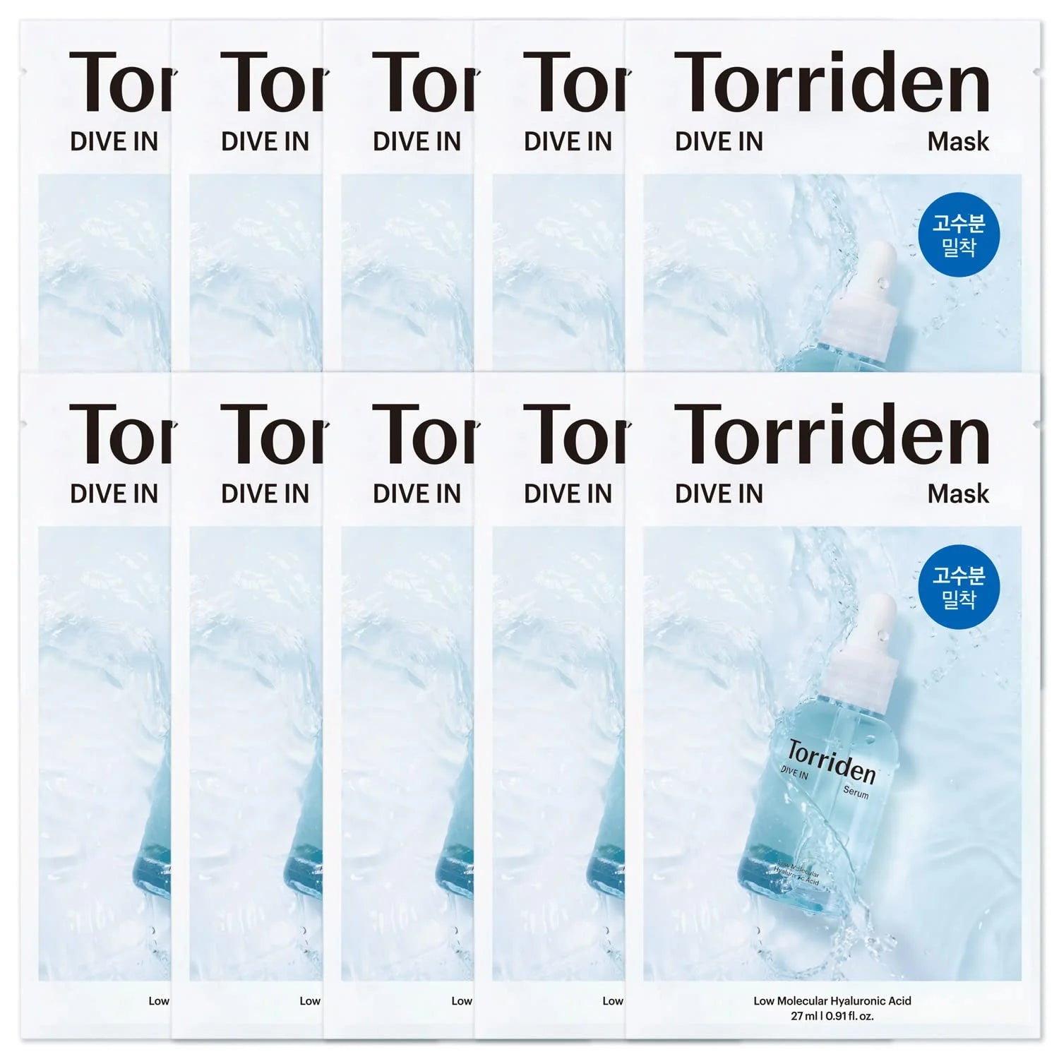 Torriden - Dive-in Low Molecular Hyaluronic Acid Mask (10pcs)
