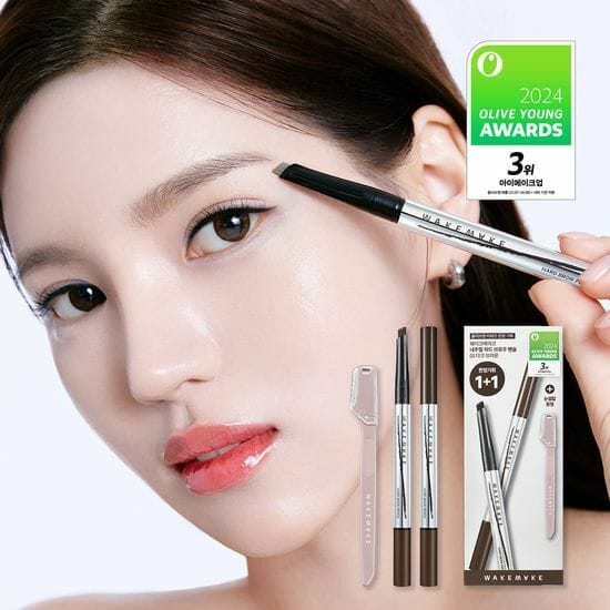 Wakemake - Natural Hard Brow Pencil