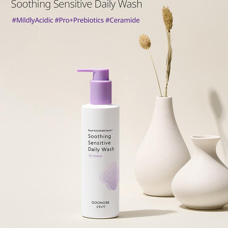 GOONGBE - Soothing Sensitive Wash [Daily] (200ml)
