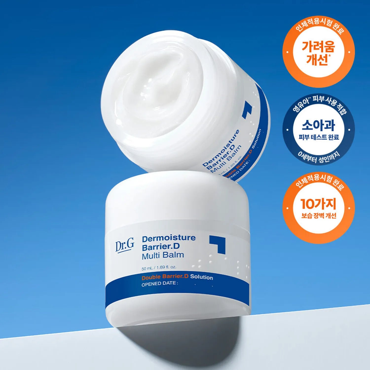 Dr.G - Dermoisture Barrier.D Multi Balm (50ml)