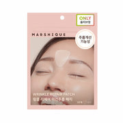 Marshique - Wrinkle Repair Patch For Between Brows (55 pcs)