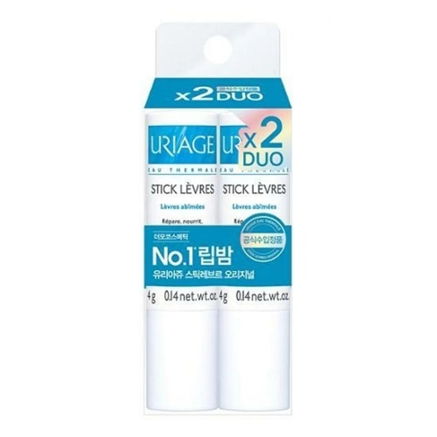 Uriage - Stick Lèvres (2pcs)