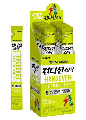 Condition - Hangover Technology Jelly Stick