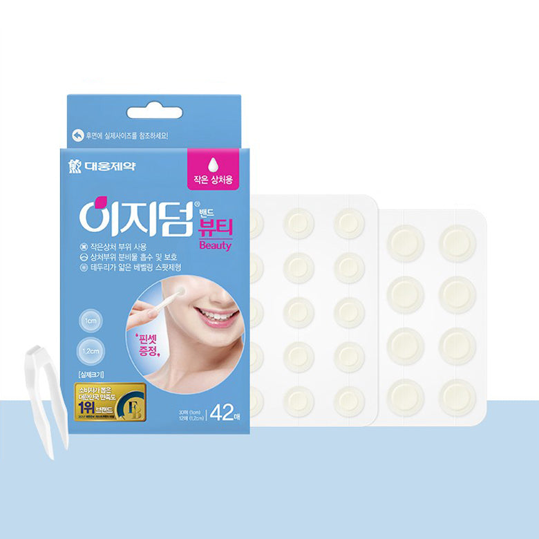Easyderm Beauty - Easyderm Beauty (42 Pcs)