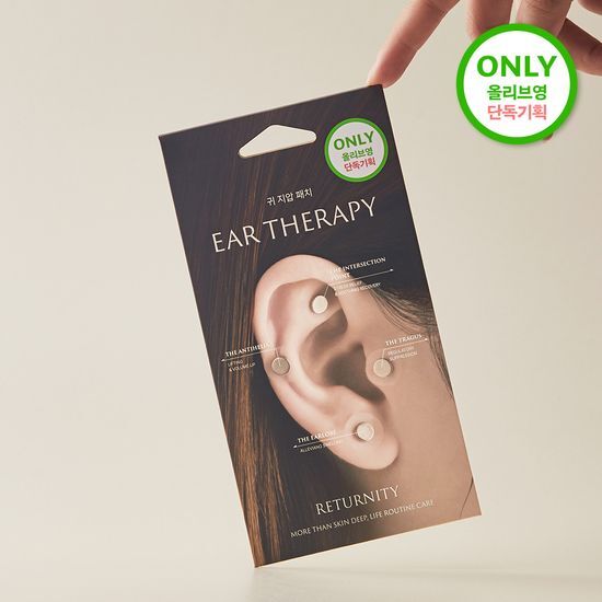 Returnity - Ear Therapy
