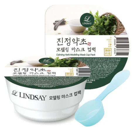 Lindsay - Calming Herb Modeling Mask Cup Pack (2pcs)