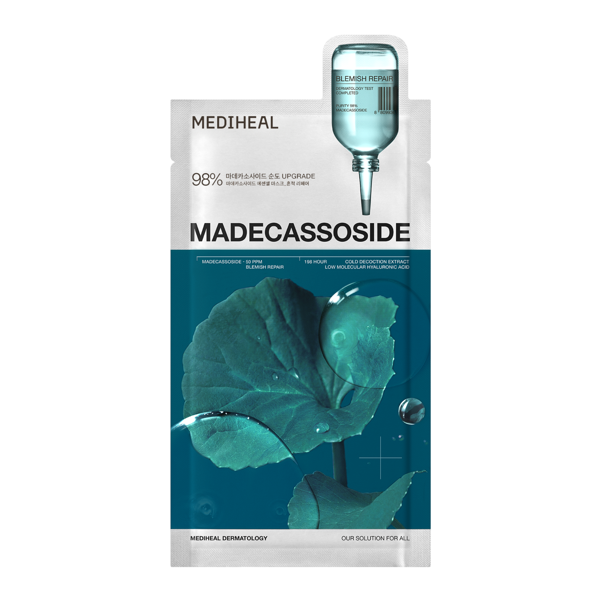 Mediheal - Madecassoside Essential Mask [Blemish Repair] (10+1 Pack)