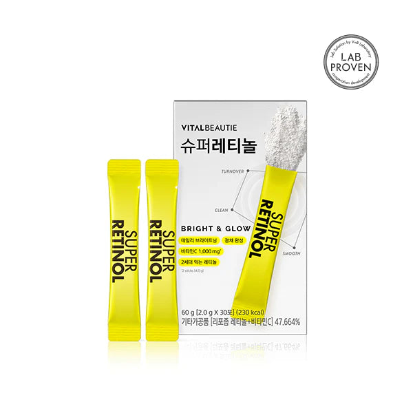 VitalBeautie - Super Retinol (1 Box, 30pcs)