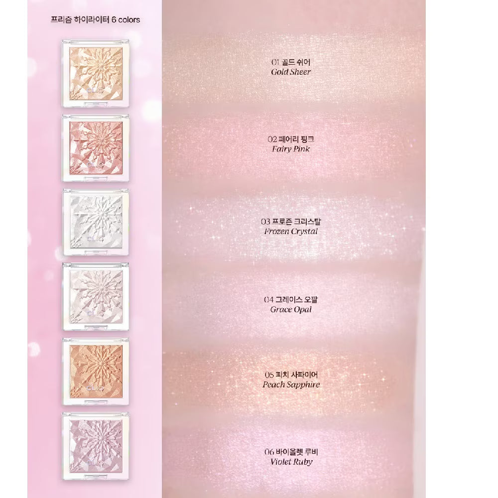 CLIO - Prism Highlighter