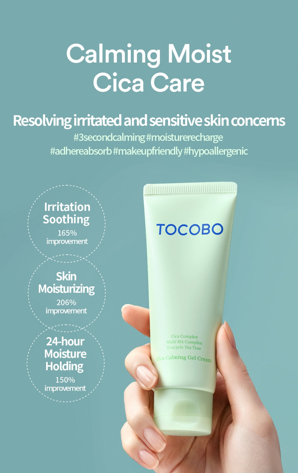 TOCOBO - Cica Calming Gel Cream (75ml)
