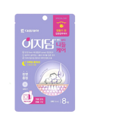 Easyderm Beauty - Needle Care Spot Patch (42 pcs)