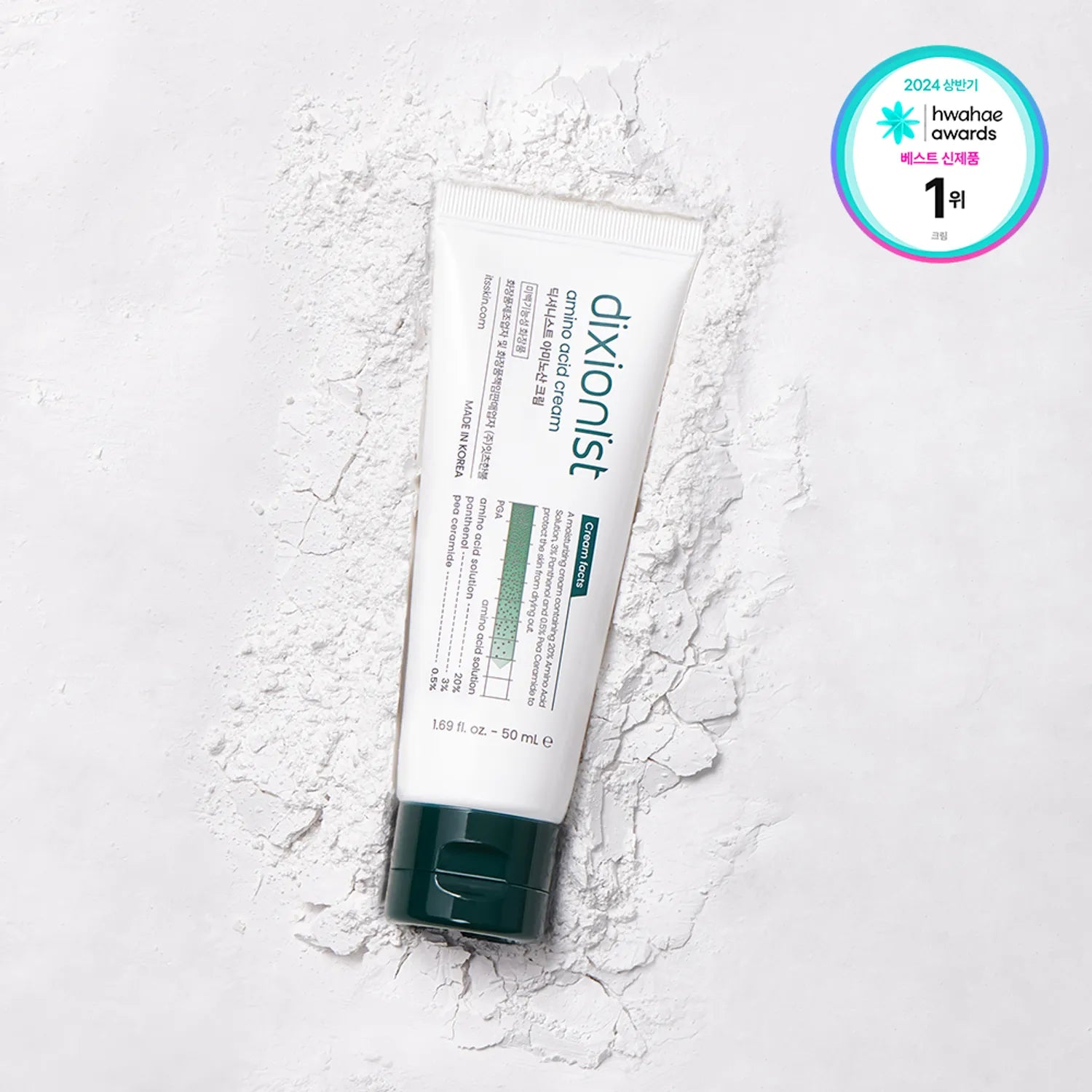 dixionist - Amino Acid Cream (50ml)