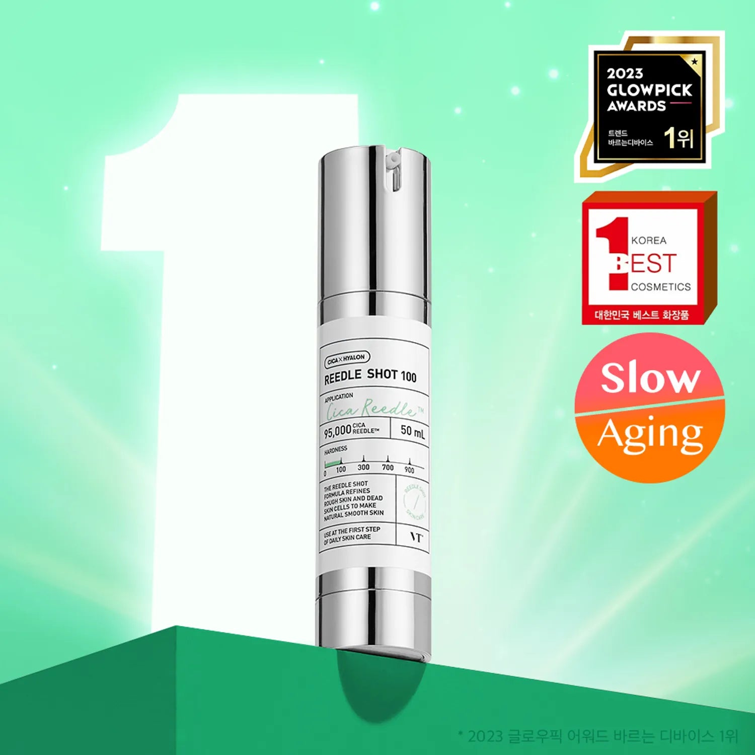 VT - Reedle Shot 100 Essence Set (50ml + 6*2ml)