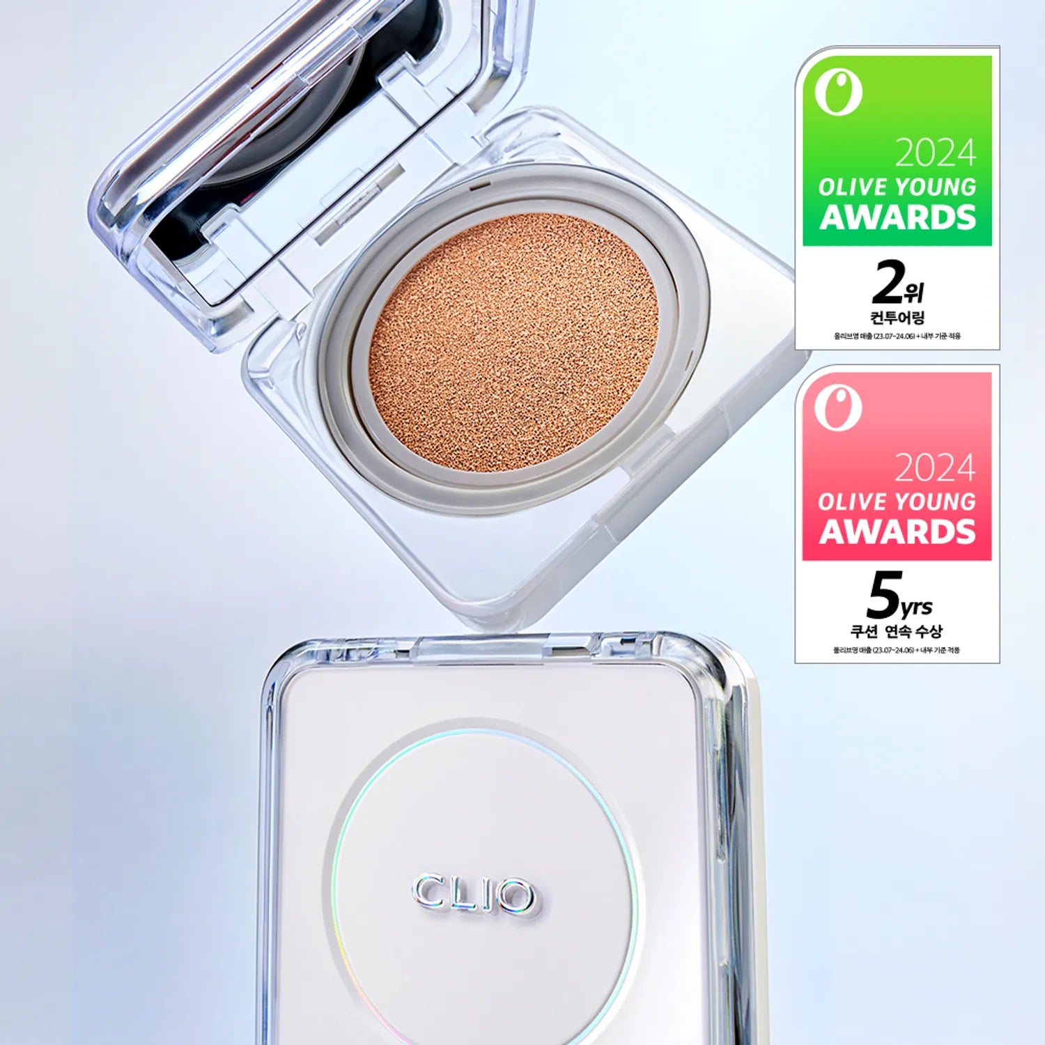 CLIO - Kill Cover Founwear Cushion The Original SPF50+/PA+++
