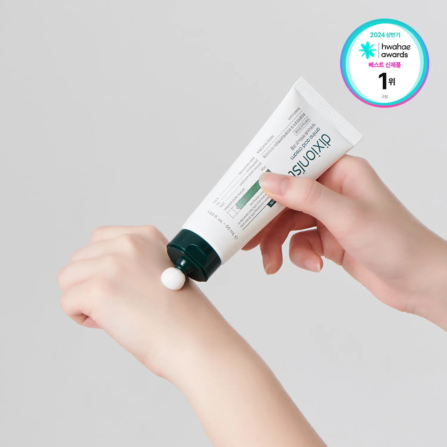 dixionist - Amino Acid Cream (50ml)