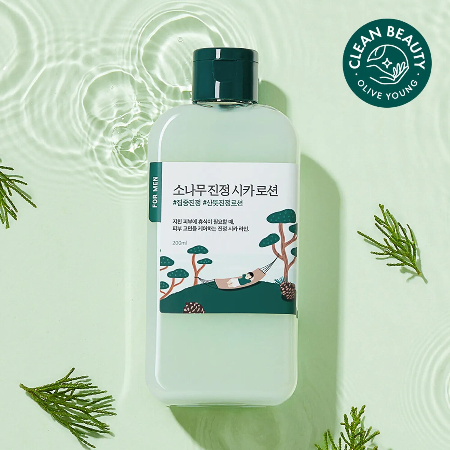 Round Lab - For Men Pine Calming Cica Lotion (200ml/250ml)