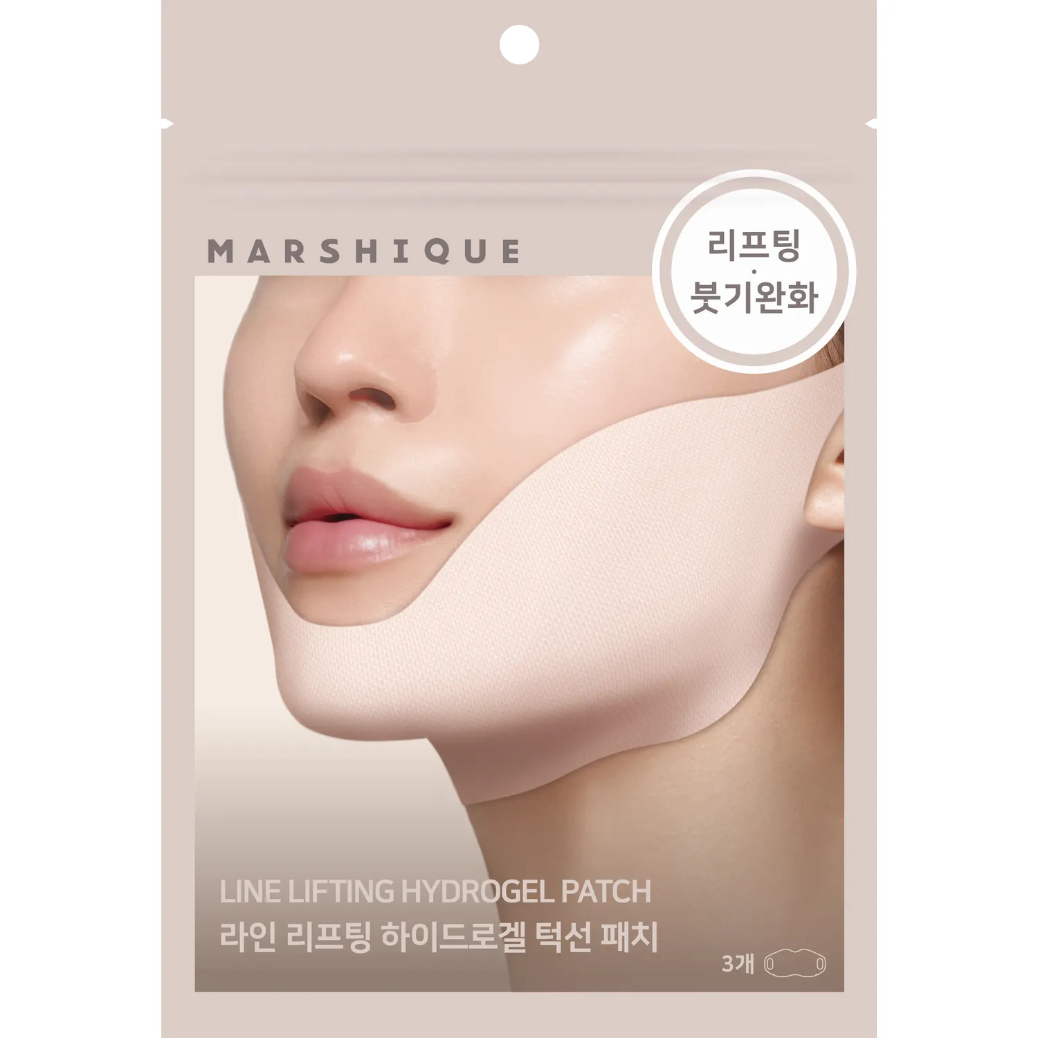 Marshique - Line Lifting Hydrogel Patch 緊緻提拉水凝膠貼片 (3pcs)