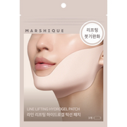 Marshique - Line Lifting Hydrogel Patch 线雕提拉水凝胶贴片 (3pcs)