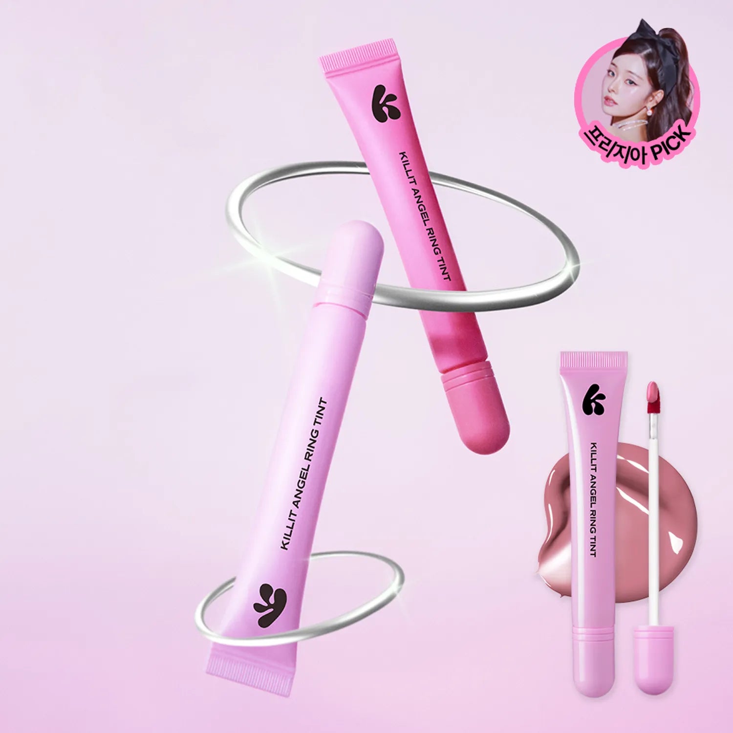 KILLIT - Angel Ring Tint 天使光環唇釉 (6ml)