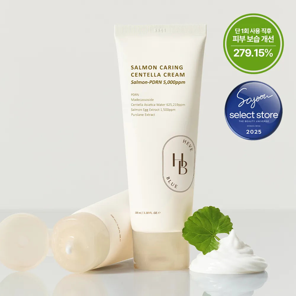 HeveBlue - Salmon Caring Centella Cream (100ml)