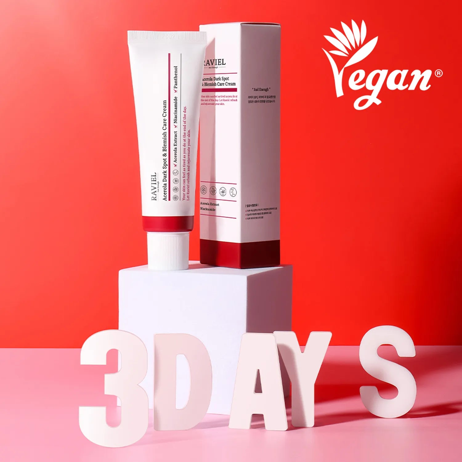 Raviel - Acerola Dark Spot & Blemish Care Cream 针叶樱桃淡斑祛痘印护理霜 (50ml)