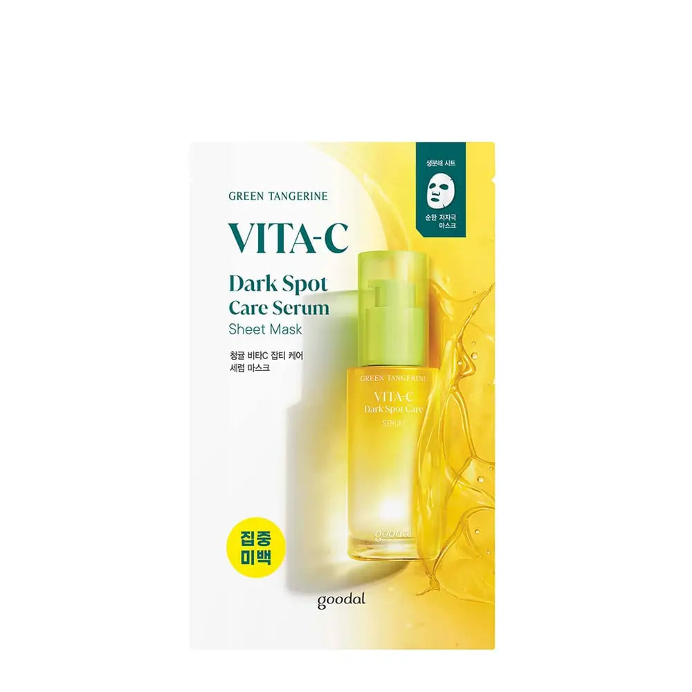 goodal - Green Tangerine Vita-C Dark Spot Care Serum Mask Sheet (5pcs + 3 pcs Set)