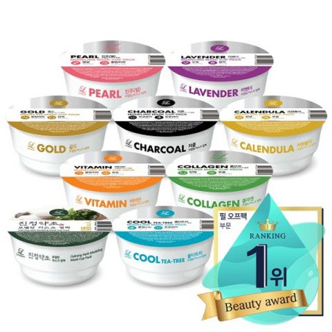 Lindsay - Modeling Mask Cup Pack