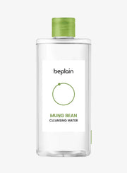 beplain - Mung Bean Cleansing Water (400ml)
